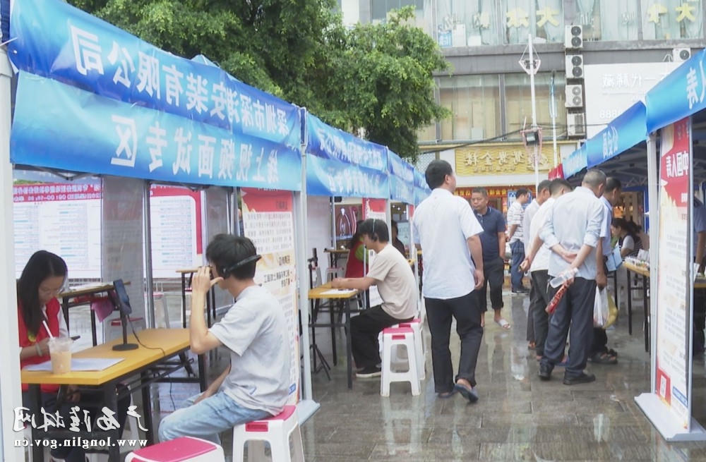 十大网赌平台推荐