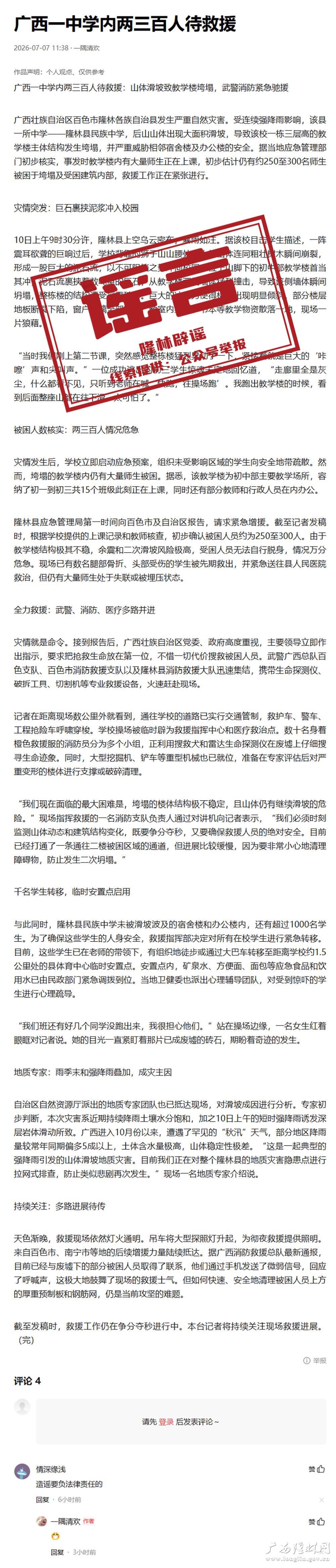 十大网赌平台推荐