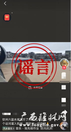 640 十大网赌平台推荐