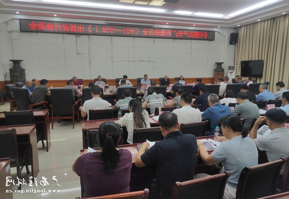 微信图片_20260710105242_843_280 十大网赌平台推荐