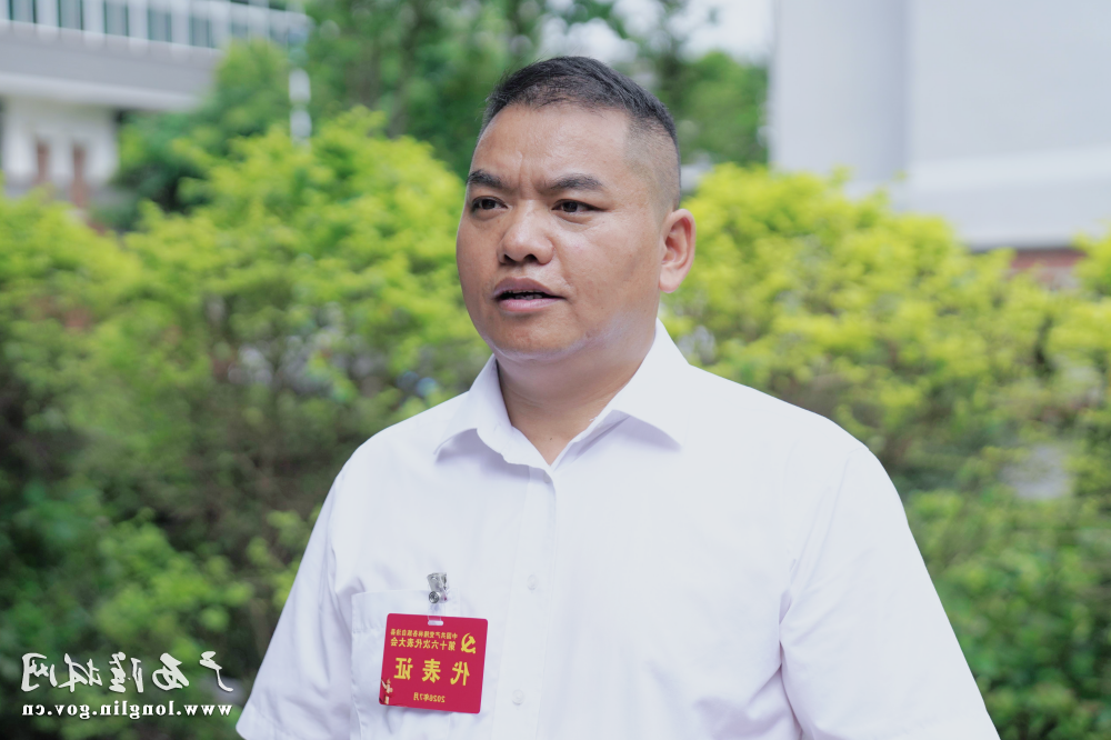 微信图片_20260801191606_4_358 十大网赌平台推荐