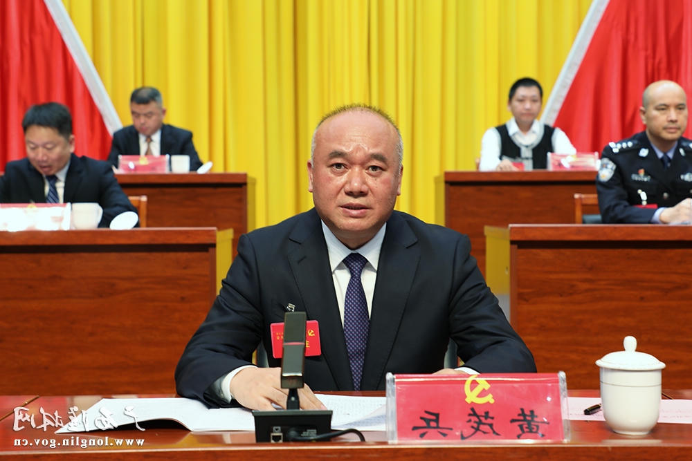 微信图片_20260801210746_13_358 十大网赌平台推荐