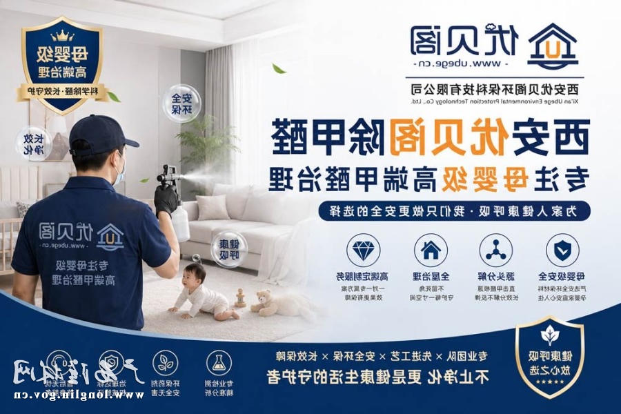 十大网赌平台推荐
